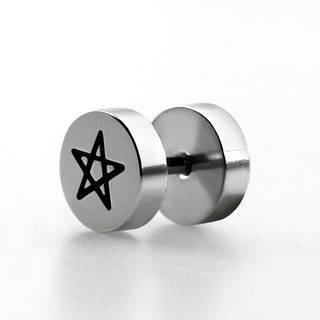 Fake Plug Metall mit Pentagramm (BJ0103)
